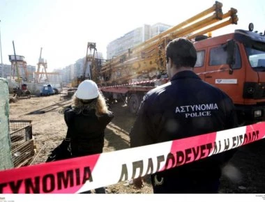 Κατερίνη: Σοκαριστικός θάνατος εργάτη σε γνωστή χαρτοβιομηχανία – Ανατριχιαστικό νέο εργατικό δυστύχημα!